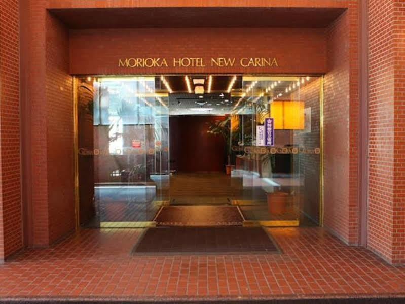Hotel New Carina Morioka Exterior foto
